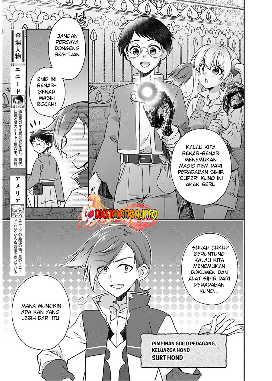Isekai Cheat Kaitakuki